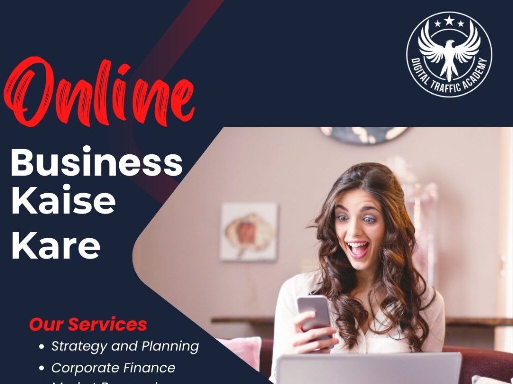 Online Business Kaise Kare